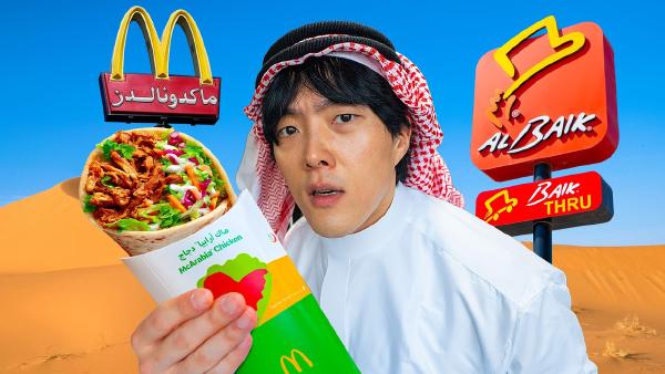 I Tried BEST to WORST Fast Food Chains in Saudi Arabia.jpg
