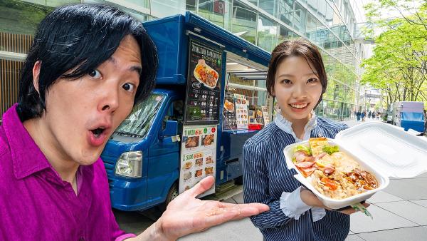 Japan's Food Truck Park is AMAZING!.jpg