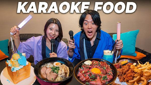 Karaoke Food in Japan is INCREDIBLE.jpg
